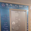 연세탑수학학원 | 꼼꼼하고 체계적으로 가르치는 해운대 수학학원 “연세박형상수학교습소” 후기