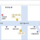 평화약방 이미지