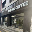 부천로103번길 이미지