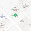 서군산자동차공업사