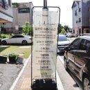 알포유수테라피 | 오산피부관리 알포유수플러스샵에서 등관리 후면관리 에너지테라피로 직각어깨 만들기!