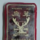 당골목장 이미지