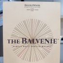 클래식&포크기타(입문) | 발베니 12년 더블우드 가격, 맛, 시음 후기