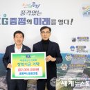 증평택시협동조합 이미지