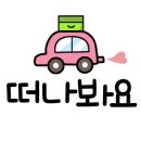 하빈한우 이미지