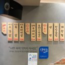 돈화몽