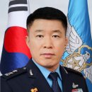 공군 군수사령부, 박종운(61회) 소장 취임식 개최 이미지