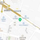 (의)열린의료재단 예인의원 이미지