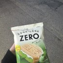 GS25 아산동백점 이미지