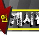 합덕제철고등학교 | 합덕제철고등학교 디지털피아노 야마하 CLP-525, 커즈와일 M-220 후기~