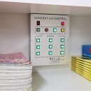 구이초등학교 이미지