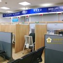 글로벌(Global) 행정사 사무소 네이버블로그