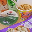 헐PC방 | 알디원 [FREAK ALARM] 데뷔 활동 엠카 인가 사녹 후기