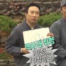 진도건어물 - 안산시 상록구 웃말6길 28 | 진도삼락마켓 다녀온 후기