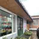 경호축산 이미지