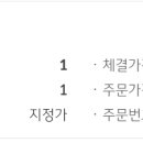와이제이솔루션 이미지
