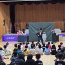 장평초등학교 병설유치원 이미지