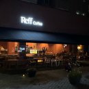 마곡나루역 대형카페 레프커피 Reff Coffee 데이트, 모임하기 좋은 카페