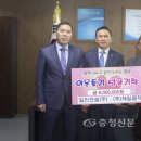 일진건설(주) 이미지