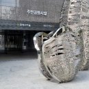 광안자이아파트 이미지