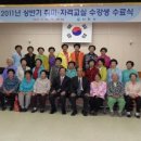 취미교실 이미지