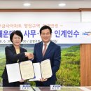 대우금사아파트 이미지