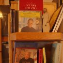 괴테하우스 이미지