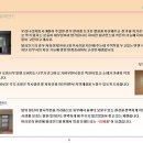 리제홈