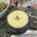 노가네화톳불식육식당