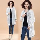 F8185 쇼핑하우