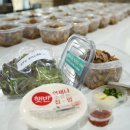 괴정2동 행정복지센터 이미지