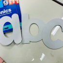 상상가득 미술 놀이터 이미지