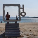 멍 때리는 전망대 이미지