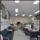 파크푸르지오씨티공인중개사사무소 이미지