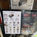 해운대복국 | 부산 금수복국 해운대본점 후기!