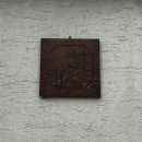 한가한가 | 경남 밀양 감성숙소 한가한가 후기 조용한 독채숙소 추천