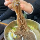 라온 롯데아울렛김해점