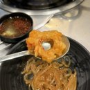 인헌동-1 | (낙성대/인헌동) 낙성대 로컬맛집 “못골낙곱새” 내돈내산 솔직후기