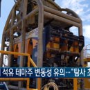 홍우이앤씨