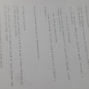 보문회관 이미지