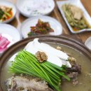 솔밭애 에스카사