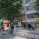 이한무치과의원 네이버블로그