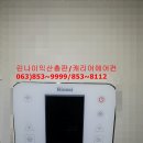 부송리젠시빌아파트 이미지