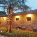 스테이애옥 이미지