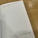 내 인생에서 대구를 가장 자주 가본 해, 2025년.