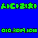 두봉무도장 이미지