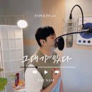 17:00 유튜브 총공 있습니다 이미지