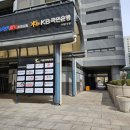 서울상록회관우체국