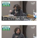 김어준에게 저열한 농담 날리는 kbs여기자.jpg 이미지