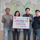 오창읍 행정복지센터 이미지